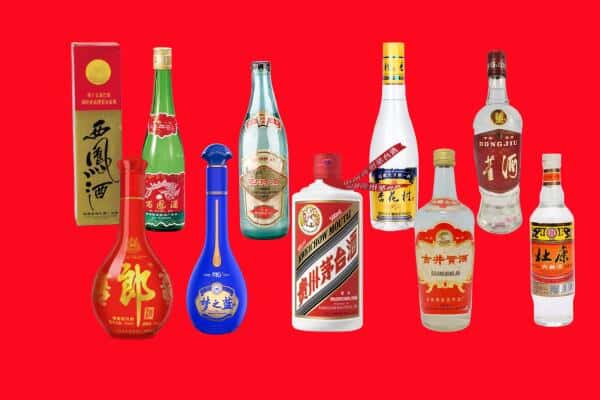 阳江江城区回收烟酒